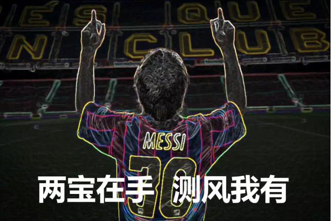 分散式風(fēng)電開發(fā)測(cè)風(fēng)難？看看金風(fēng)科技如何解決！
