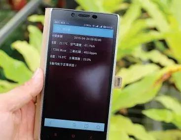 國(guó)務(wù)院常務(wù)會(huì)議鼓勵(lì)的“互聯(lián)網(wǎng)+農(nóng)業(yè)”創(chuàng)新手段，幫你找到了案例