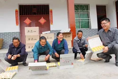 國(guó)務(wù)院常務(wù)會(huì)議鼓勵(lì)的“互聯(lián)網(wǎng)+農(nóng)業(yè)”創(chuàng)新手段，幫你找到了案例