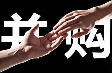 風電產業(yè)鏈又現大手筆并購 風電齒輪箱冠軍控股方再“易主”