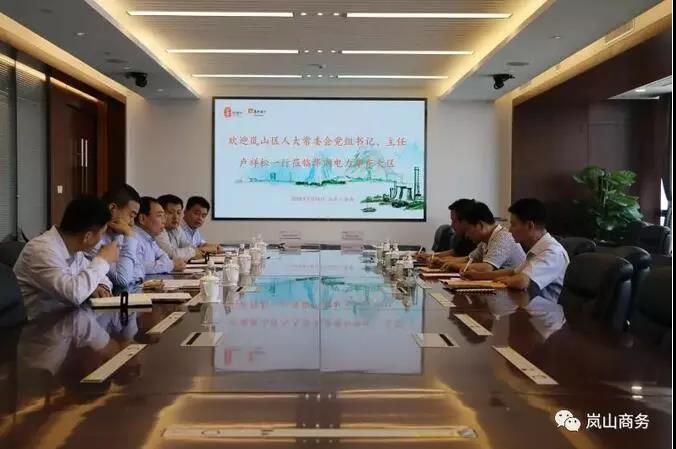 單機容量6-10MW！華潤電力簽山東嵐山區(qū)600MW “離岸風電+生態(tài)養(yǎng)殖”項目
