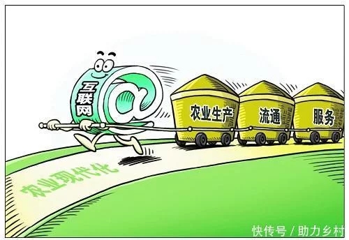 農(nóng)業(yè)看起來離互聯(lián)網(wǎng)最遠(yuǎn)，但“互聯(lián)網(wǎng)+農(nóng)業(yè)”卻是空間最大的！