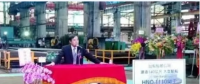 臺(tái)船建造臺(tái)灣最大離岸風(fēng)電駁船開工