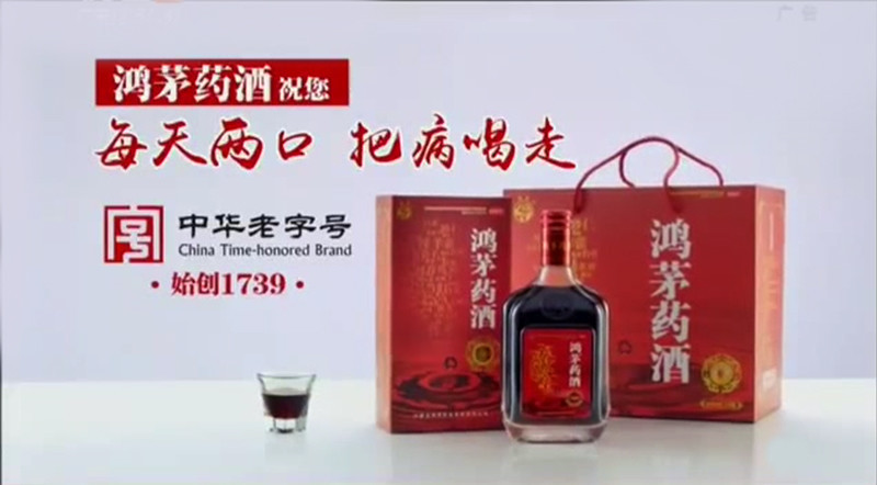 三元鋰電池 究竟是哪三元？