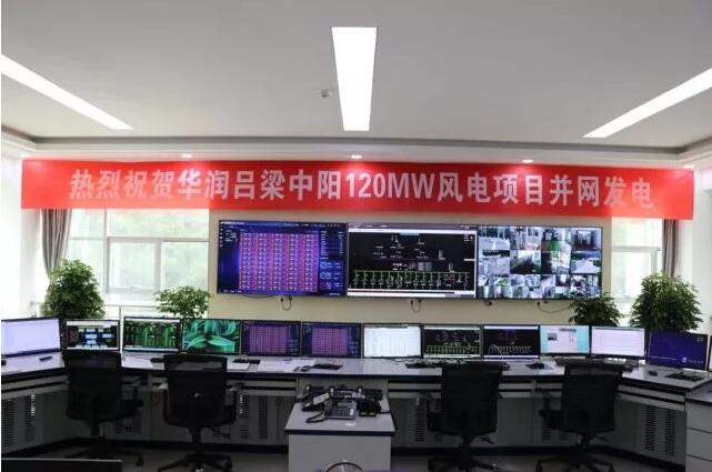 一周核準(zhǔn)、中標(biāo)、開工等風(fēng)電項(xiàng)目匯總(7.23—7.29）