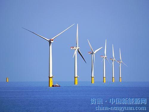 海上風(fēng)電“大功率”時(shí)代到來