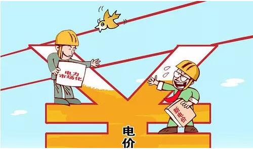首條大規(guī)模輸送新能源的特高壓工程 為何“戰(zhàn)績(jī)”平平？