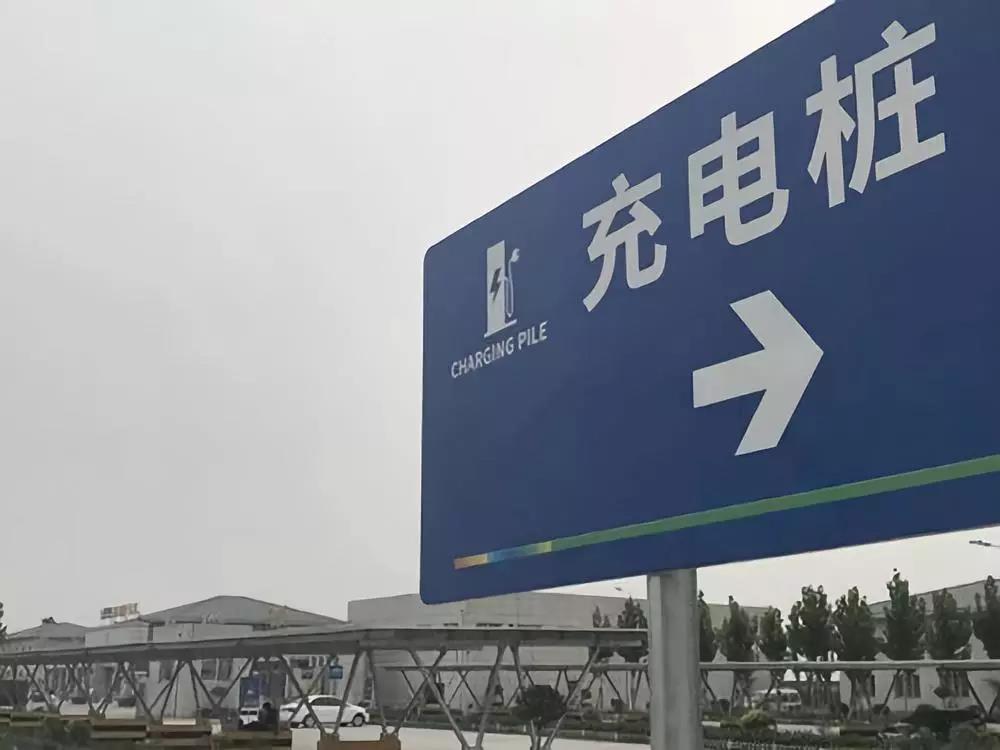 南方電網(wǎng)：戰(zhàn)略布局，大力發(fā)展