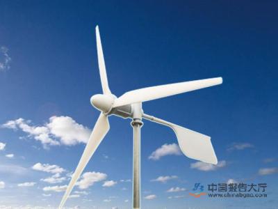 風(fēng)電發(fā)展趨勢
