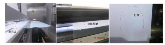  超詳細(xì)！含計(jì)算公式—鋰離子電池隔離膜簡介