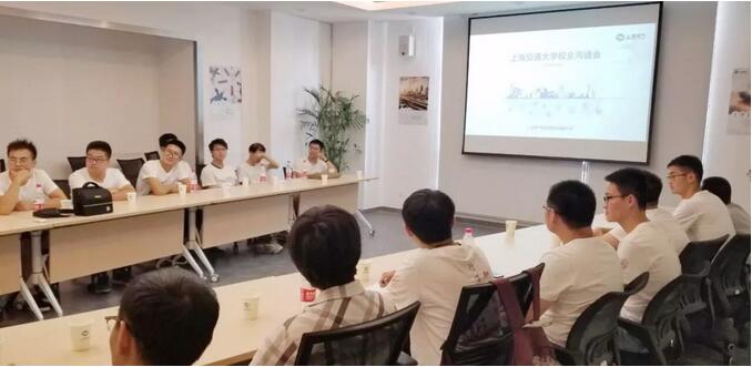 人才興企！上海電氣加強與各大風電名校交流合作