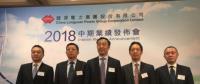 龍源電力業(yè)績會：上半年風(fēng)電盈利能力較去年增強
