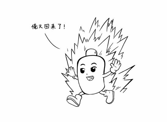 干貨來(lái)了，電池老化了怎么辦？