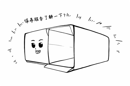 干貨來(lái)了，電池老化了怎么辦？