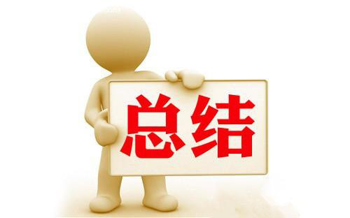 動(dòng)力電池和儲(chǔ)能電池有什么優(yōu)缺點(diǎn)？