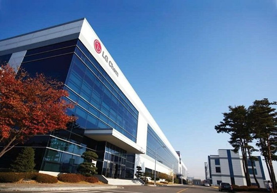 歐洲最大！LG化學(xué)斥資16.3億美元在波蘭建電池工廠