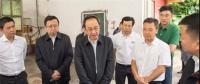 四川省委常委、常務(wù)副省長王寧調(diào)研瓦屋山自然保護區(qū)水電站整治情況