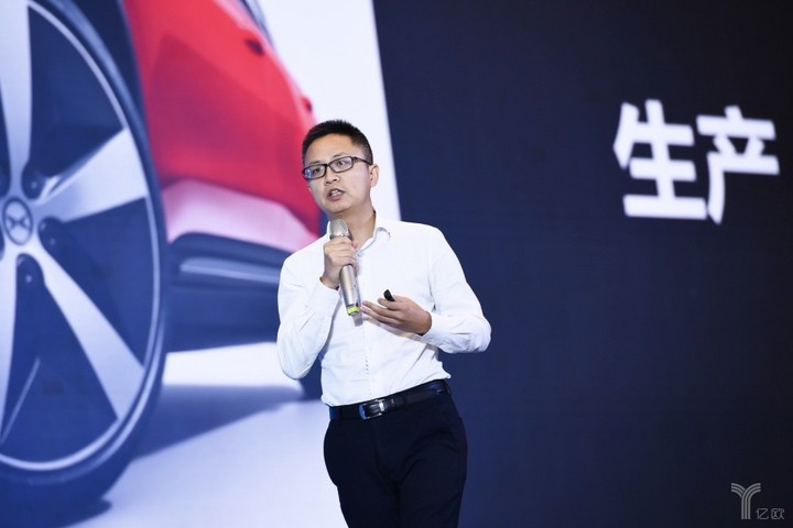 小鵬汽車夏珩：G3今年一定會(huì)交付，但沒有量的要求