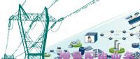 什么是增量配電業(yè)務(wù)？