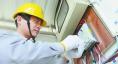 　　1假期中，做好家里的電路檢修工作。檢查室內(nèi)電氣線路有無老化、短路、漏電等情況，確保漏電保護(hù)器是正常工作狀態(tài)，且漏電保護(hù)器安全可靠，對(duì)于老化嚴(yán)重的電線應(yīng)及時(shí)更換。