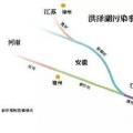 18孔的閘門開啟泄洪毫不知情，直到縣城被淹……