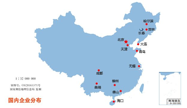 簽下一萬(wàn)多億，一汽轉(zhuǎn)型之路勝算幾何？