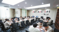 泰州電廠黨員學(xué)習(xí)室。