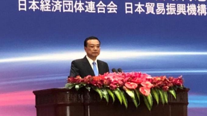 在該論壇上，協(xié)鑫集團董事長朱共山應邀出席，聆聽國務院總理李克強和日本首相安倍晉三關于推動中日務實合作提質(zhì)升級的重要講話，并與日本代表加強國際清潔能源和新能源等領域合作。