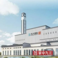 九江生活垃圾焚燒發(fā)電項(xiàng)目原來(lái)這么“高大上”！