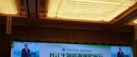 長江流域過度開發(fā)引關(guān)注 專家：嚴(yán)格審批，支流小水電拆除