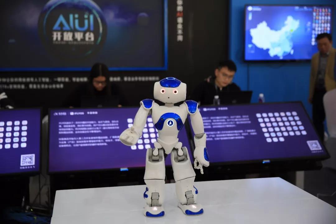 人工智能，從這里走向世界