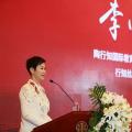 李小琳又有了新頭銜！自評(píng)“以35年完成了電力行業(yè)光榮使命” 如今邁出實(shí)現(xiàn)新心愿的第一步