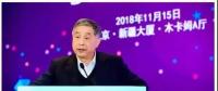 “殺”價(jià)投標(biāo)中電建 光伏市場(chǎng)“血拼”仍未了！