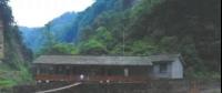 四川：全省自然保護區(qū)核心區(qū)和緩沖區(qū)內的116個小水電項目，已全部關停、并拆除設施設備