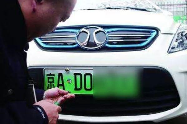 卡羅拉也能免稅送車牌？豐田要斷了國產(chǎn)電動車后路嗎？