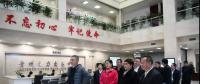 清華大學夏清教授、華北電力大學張粒子教授一行到貴州電力交易中心調(diào)研