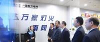 信息化工作怎么干？聽總經(jīng)理這樣說！