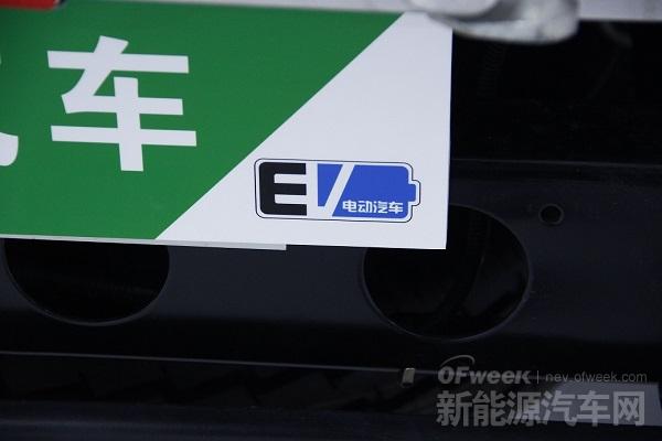 2018年新能源汽車十大政策：倒逼產業(yè)技術升級（上）