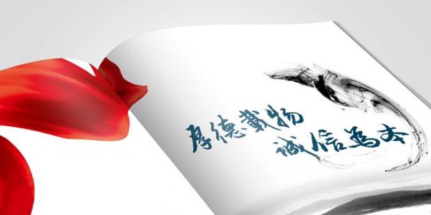 廣西電網(wǎng)公司省級物資集中采購最新招標公告 都涉及哪些物資？