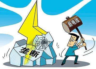 2019年跨區(qū)跨省交易將會(huì)有哪些利好？