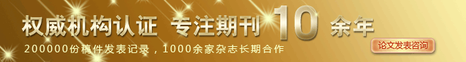 南方區(qū)域電力市場(chǎng)體系逐步構(gòu)建 充分釋放“電改”紅利！