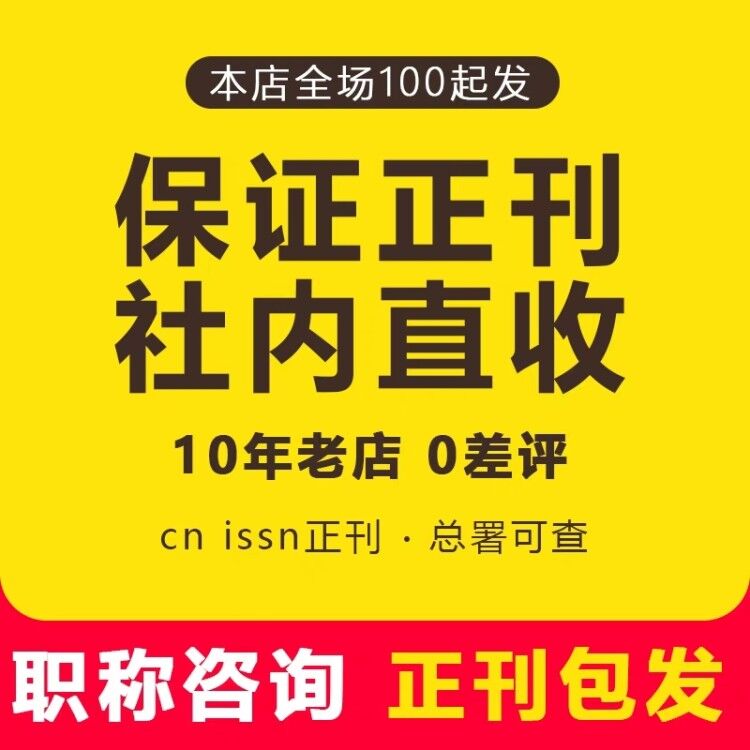 全國電網(wǎng)"談交易" 電力現(xiàn)貨市場是新能源消納的新利器
