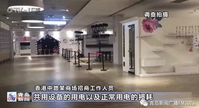 降電價政策為何堵在“最后一公里”？