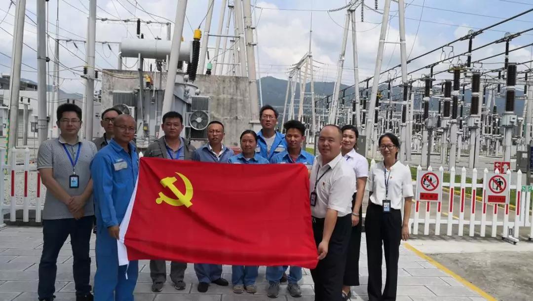以黨建和業(yè)務融合為契機，促進基層站所規(guī)范化水平提升