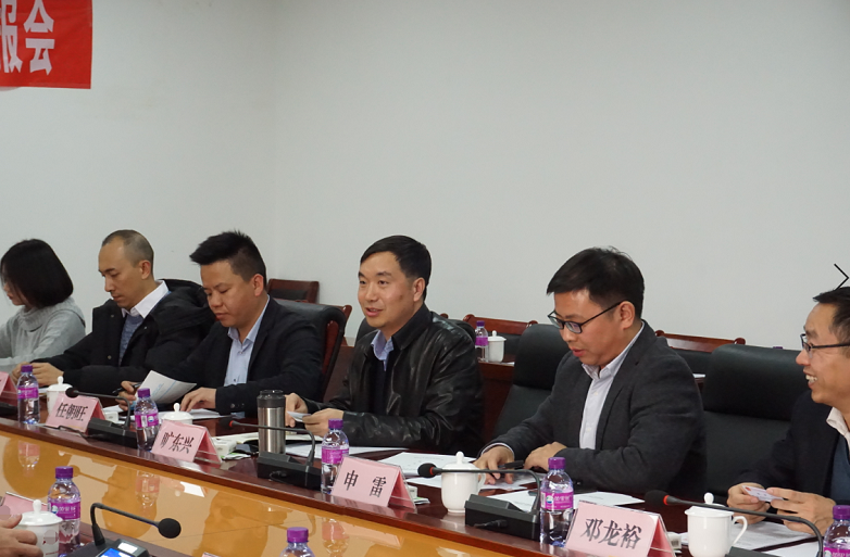 公司組織學(xué)習(xí)“新時代推進西部大開發(fā)意見”   持續(xù)推動售電、配電業(yè)務(wù)優(yōu)質(zhì)高速發(fā)展