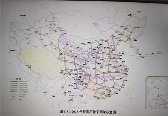 “東部、西部”兩大電網(wǎng)方案再現(xiàn) “全國一張同步網(wǎng)”已被放棄？