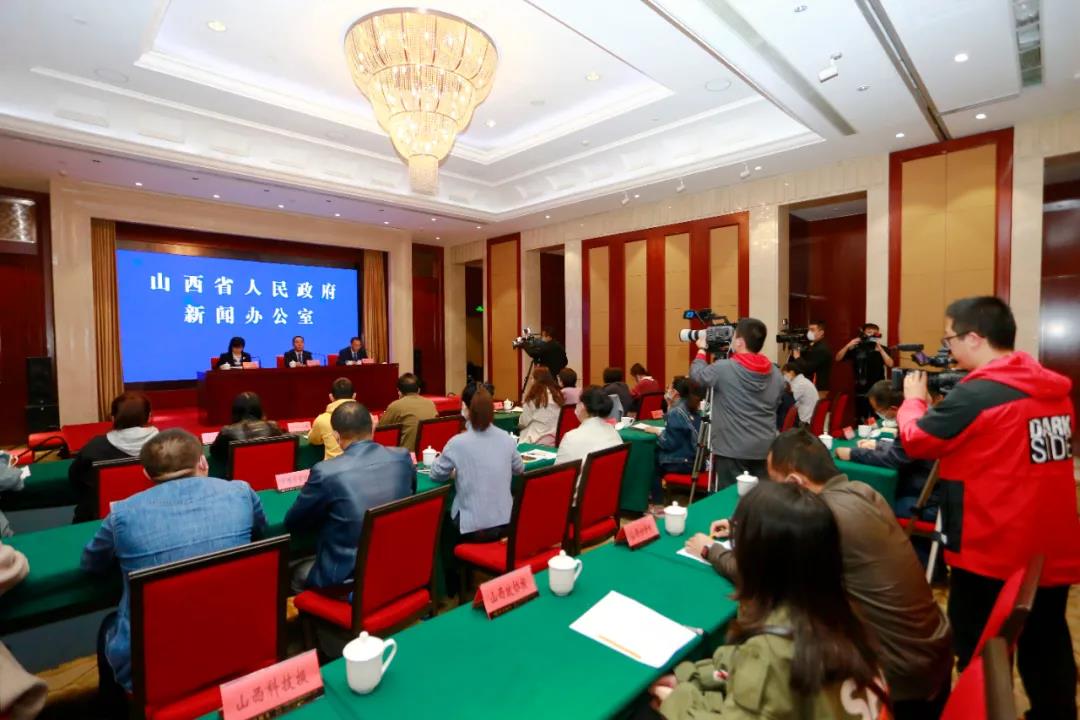 支持戰(zhàn)略性新興產(chǎn)業(yè)發(fā)展！山西四部門聯(lián)合發(fā)布降低用電成本新政策