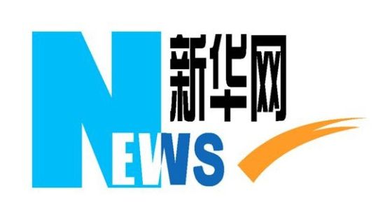 新華網(wǎng)再次報(bào)道：共享售電，大秦電網(wǎng)創(chuàng)新能源革命新模式