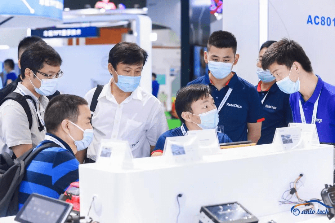 把握機(jī)遇，駛向未來(lái)--2022廣州國(guó)際汽車電子技術(shù)展覽會(huì)