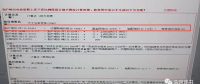輸配電價(jià)新一輪調(diào)價(jià)后 國(guó)網(wǎng)代理購(gòu)電價(jià)格的變化